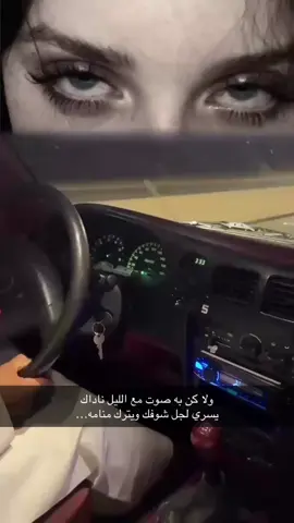 #هيلكس99 #ماشاءلله_تبارك_الله #القصيم #المدينه_المنوره_الان #اكسبلور 