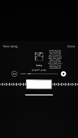 #اغاني_مسرعه💥 #الشعب_الصيني_ماله_حل😂😂 #اكسبلورexplore #Sing_Oldies #كتابات 