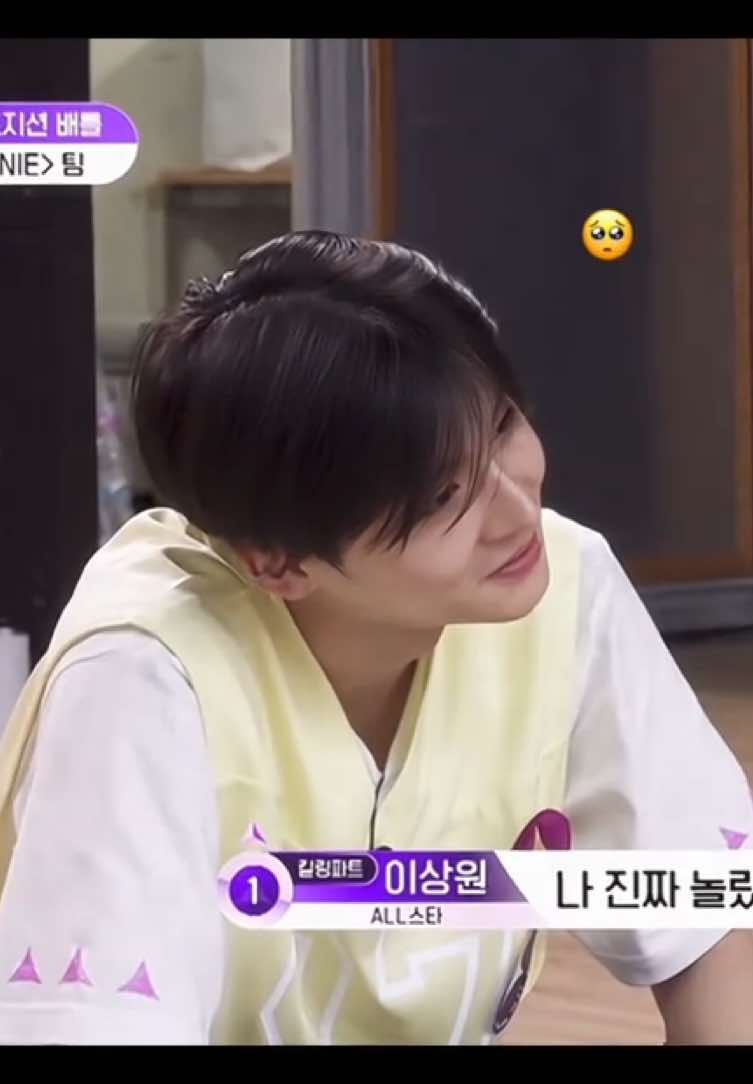 แค่นั่งคุยกันก็รู้สึกว่ามีผีเสื้อบินอยู่ในท้องละ เคมีระเบิดมาก😭 #เจย์ส้ม #kimjunmin #leesangwon #boys2planet #foryou 