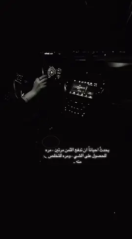 #مكه_الان 
