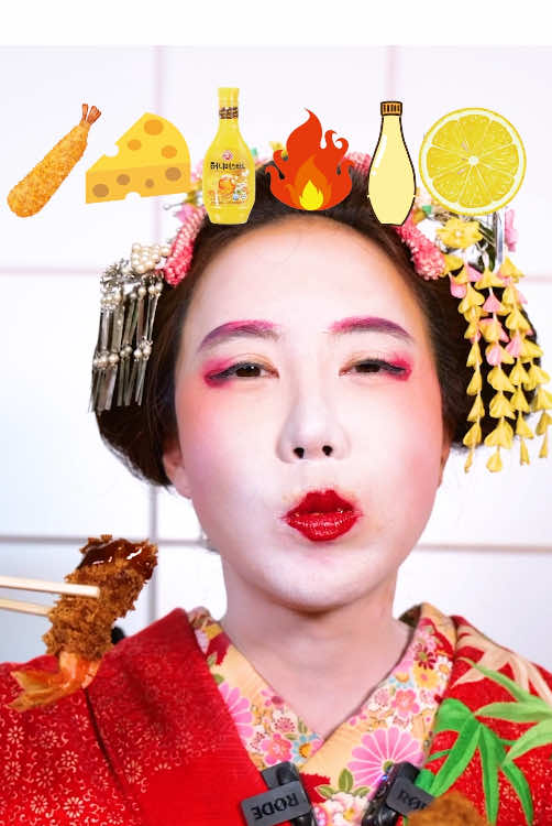 Fried shrimp🍤 #maiko #mukbang #kyoto