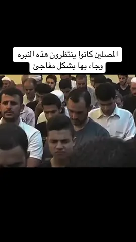 #محمد_اللحيدان #قران #quran 