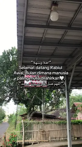 Selamat datang bulan kelahiran nabi Muhammad Saw, semoga ada hal² indah di bulan ini🤲🤍 #1rabiulawal #maulidnabimuhamammadsaw #maulidnabi #maulid2025 #bismillahfyp 