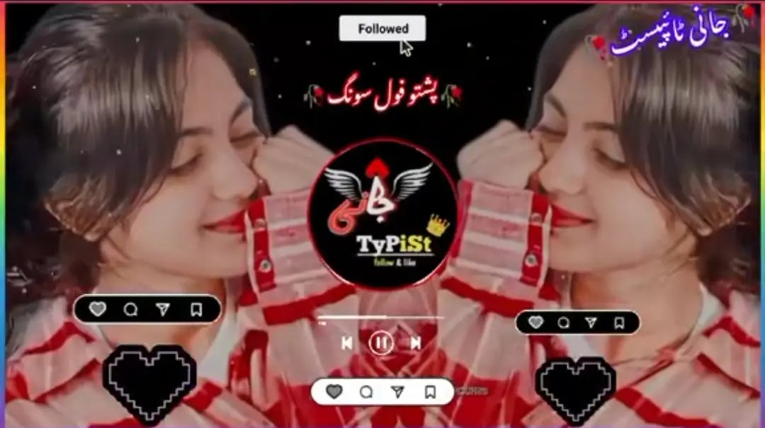 Please dear tiktok team dont under review  my video #foryoupage#trendingsong #pashtofullsong🎧🎤🎶🎵  #onemillionviews🙏❤#viralvideo1million 