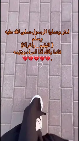 #ليبيا_طرابلس_مصر_تونس_المغرب_الخليج #شعب_الصيني_ماله_حل😂😂 
