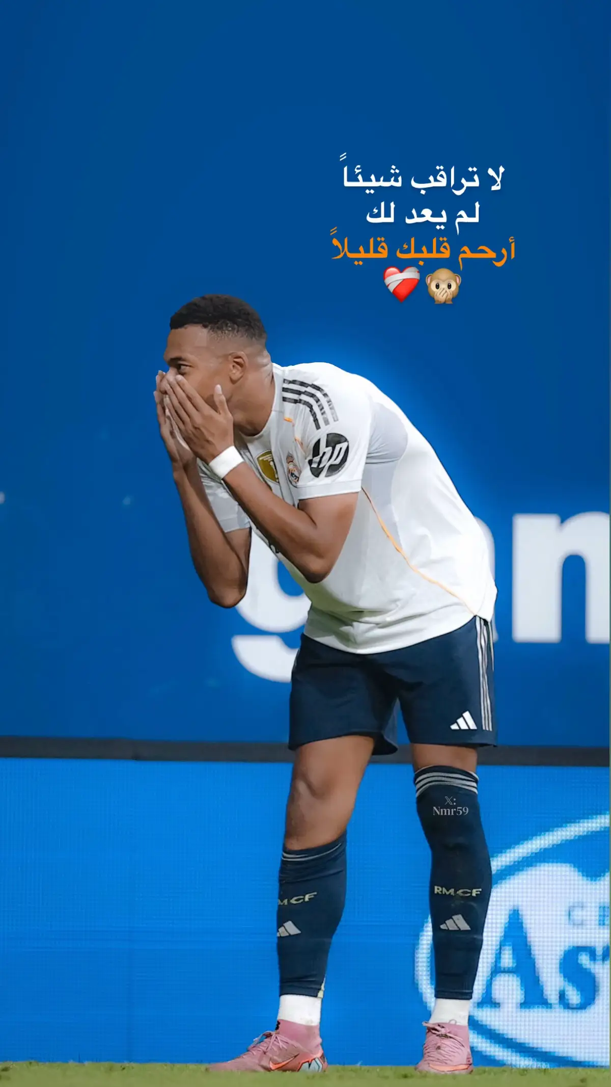#هلا_مدريد #ريال_مدريد #الملكي_سيد_اوروبا🔥🇪🇸 #الدوري_الاسباني #مبابي 