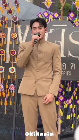 250824 ยอมจำนนฟ้าดิน by น้องปัง พิรุฬห์วัฒน์  #KhemjiraBusking #ปังพิรุฬห์วัฒน์ #pungphirunwat #ยอมจำนนฟ้าดิน @pung_phirunwat 