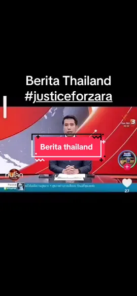 Terima kasih berita thailand 💪🏻. Semoga yang berjuang terus berjuang tanpa rasa takut dan mengalah . #justiceforzara #solidarity #beaufort #sabah 
