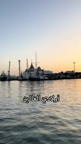 #اللهم #حفط #أولادي #يارب❤️ #🤲🏻🤲🏻 #
