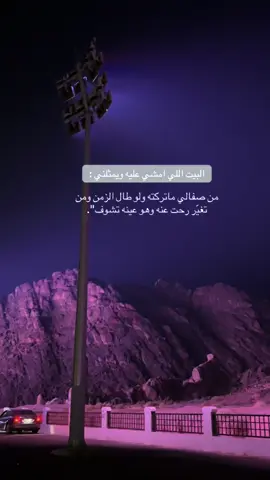 #عشوائيات #اكسبلور 