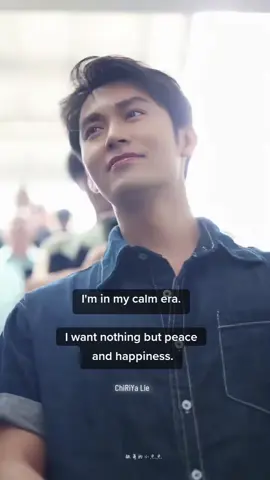 I'm in my calm era. I want nothing but peace and happiness. Laokung 🤣🤣🤣