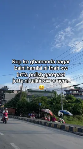 #fyp #__ganesh__6 #foryoupage #fypシ゚ #fypシ゚viral 