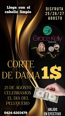 1$ CORTE DE DAMA  EN C.C GRAN BAZAR MARACAIBO PA-ML 1285