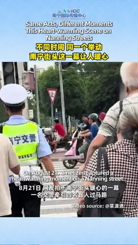 This heart #warming scene on Nanning strees #GreenNanning