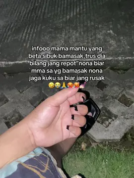🤣🙏
