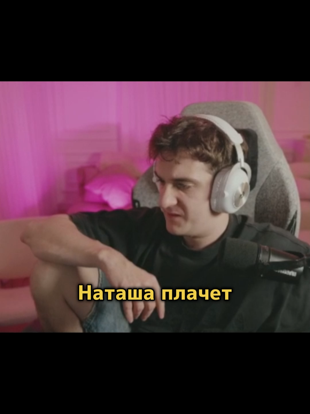 twitch: evelone2004 #evelone #evelone192 #эвелон192 #генсуха