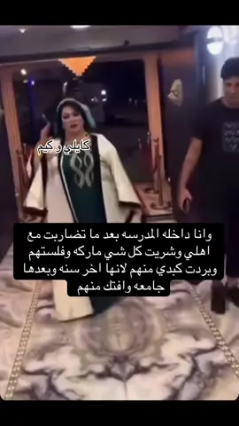 هلا هلا #فقر #معتقلات_المنازل 
