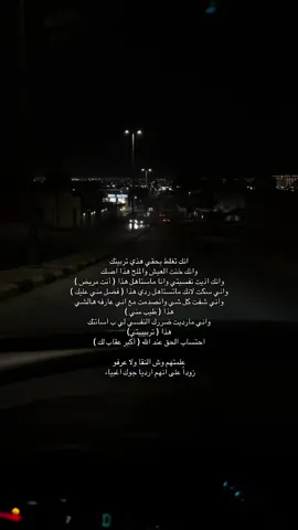 #اكسبلور #اكسبلورexplore #fypシ゚ #foryou #fyp 