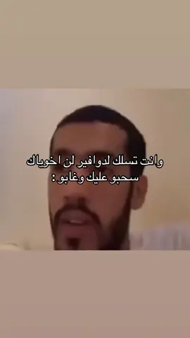 #اكسبلور #explore #ذبات_الفراشات #ذبات_سامجه #الشعب_الصيني_ماله_حل😂😂 