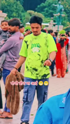 #bajhangi_chelo😊❤️ #bajhangiking🤟❤️ #tiktoknepal🇳🇵tin #vairal_video_tiktok #vairalvideo🥺💔🥀plz💯💔🥀🥀🥀🌷🌷🌹🌹🌹 #new_trending_video_viral_tiktok @🧿साजु😘🎀 @chhatra bashayal @Sunita Queen @ss__g_kks @Binayapoudel05 @निर्मला ❣️🖤🤗 @Niru Queen 👑❣️🥀 