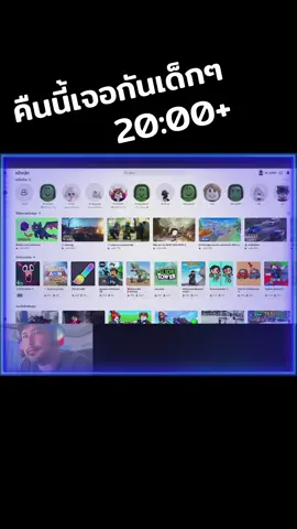#roblox 