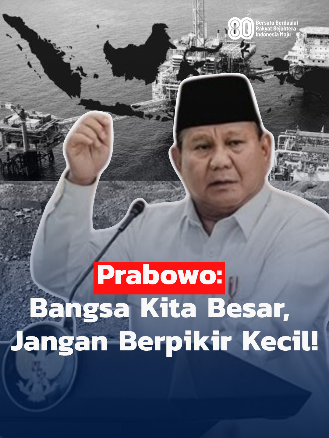 Bangsa kita besar, maka jangan pernah berpikir kecil. Dalam pidatonya di hadapan guru dan kepala sekolah rakyat di JI Expo, Jakarta, Presiden Prabowo Subianto menegaskan: Sekolah Rakyat adalah bagian dari usaha besar membangun bangsa. Indonesia memiliki kekayaan yang sangat besar, dan harus dikuasai serta dikelola oleh anak bangsa. Dari prajurit hingga pengusaha, dari politisi hingga presiden — Prabowo menegaskan ia telah lama mempelajari data dan angka kekayaan Indonesia. “Bangsa ini besar, jangan sekali-kali berpikir kecil.” #PrabowoSubianto #PidatoPresiden #BangsaBesar #SekolahRakyat #IndonesiaMaju #GuruIndonesia