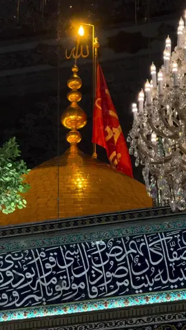 اللهُم صلِ على مُحمد والـِ مُحمد🤎. ـ ـ ـ #اللهم_صلي_على_نبينا_محمد  #ام_البنين_عليها_السلام  #explore #foryoupage #viral 