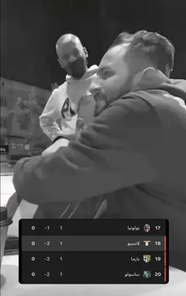 مبدئيا ورانا موسم كارثي 💔 #لاتسيو #الدوري_الايطالي #ابوالتي #fyp 