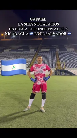 PODRÁ NICARAGUA LLEVARSE OTRA VICTORIA EN EL SALVADOR? ⚽️🇳🇮VS🇸🇻⚽️ 🏆#laqueena #elsalvador🇸🇻 #nicaragua🇳🇮 #sheynnispalacios #gabrielurbina @gabrielurbina21 @Liendra_nica 