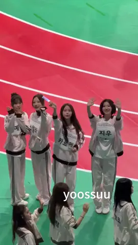 hearts2hearts at ISAC 2025 #Hearts2Hearts #하츠투하츠 #4u 