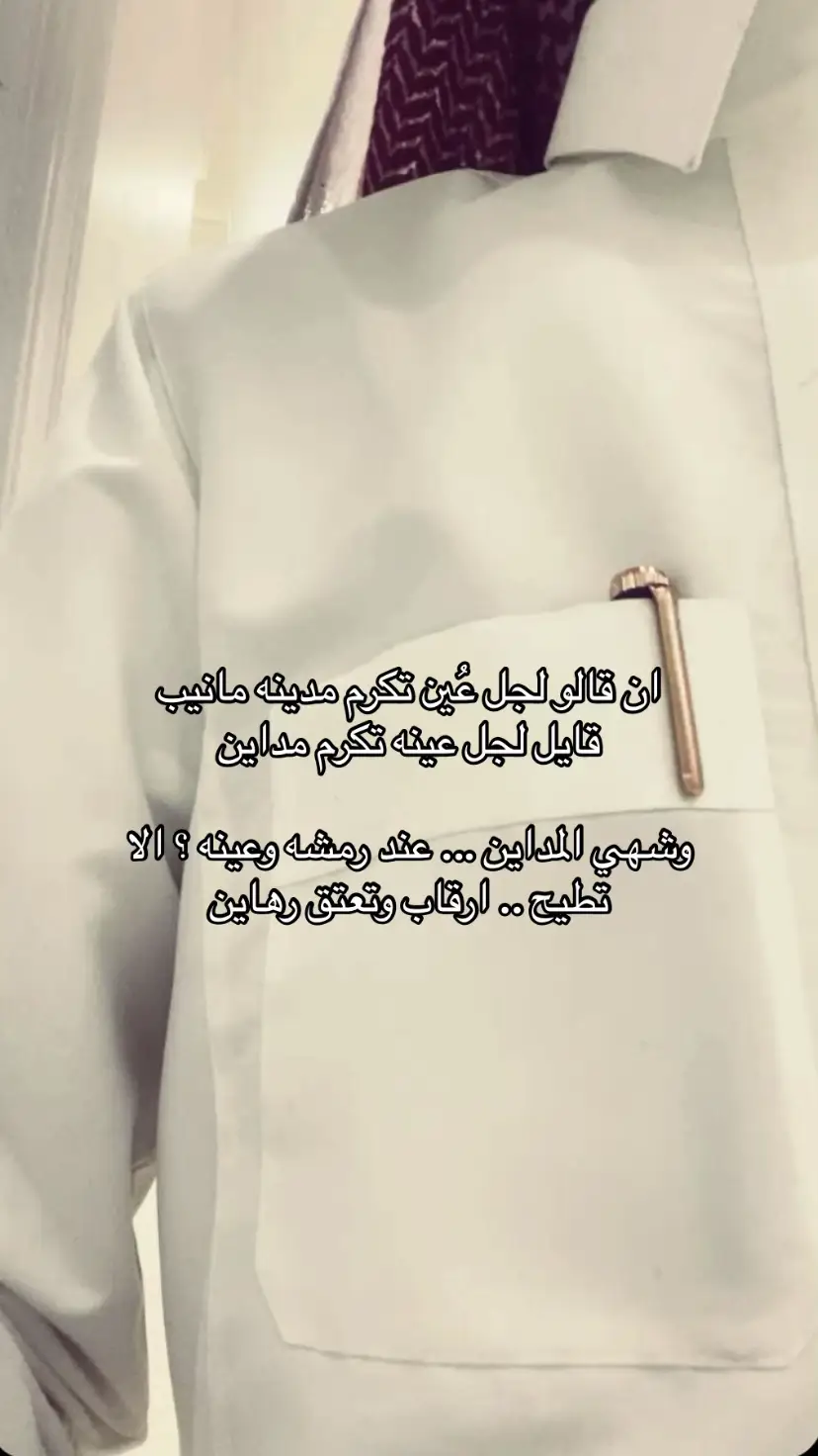 #fypシ #fyyyyyyyyyypppppppppppppp #اكسبلوررررررررر 