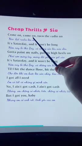 Cheap thrills #lyrics #raibow #studyenglish #relax #singing 