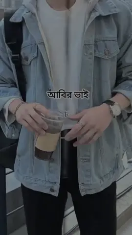 Jayan kartik🌷🥺🎀#উপন‍্যাস_প্রেমী😌💔 #foryoupage #foryoupage #bts_official_bighit #unfrezzmyaccount #btsarmy #jungkook @TikTok Bangladesh @For You @💝Łimøň💝M 