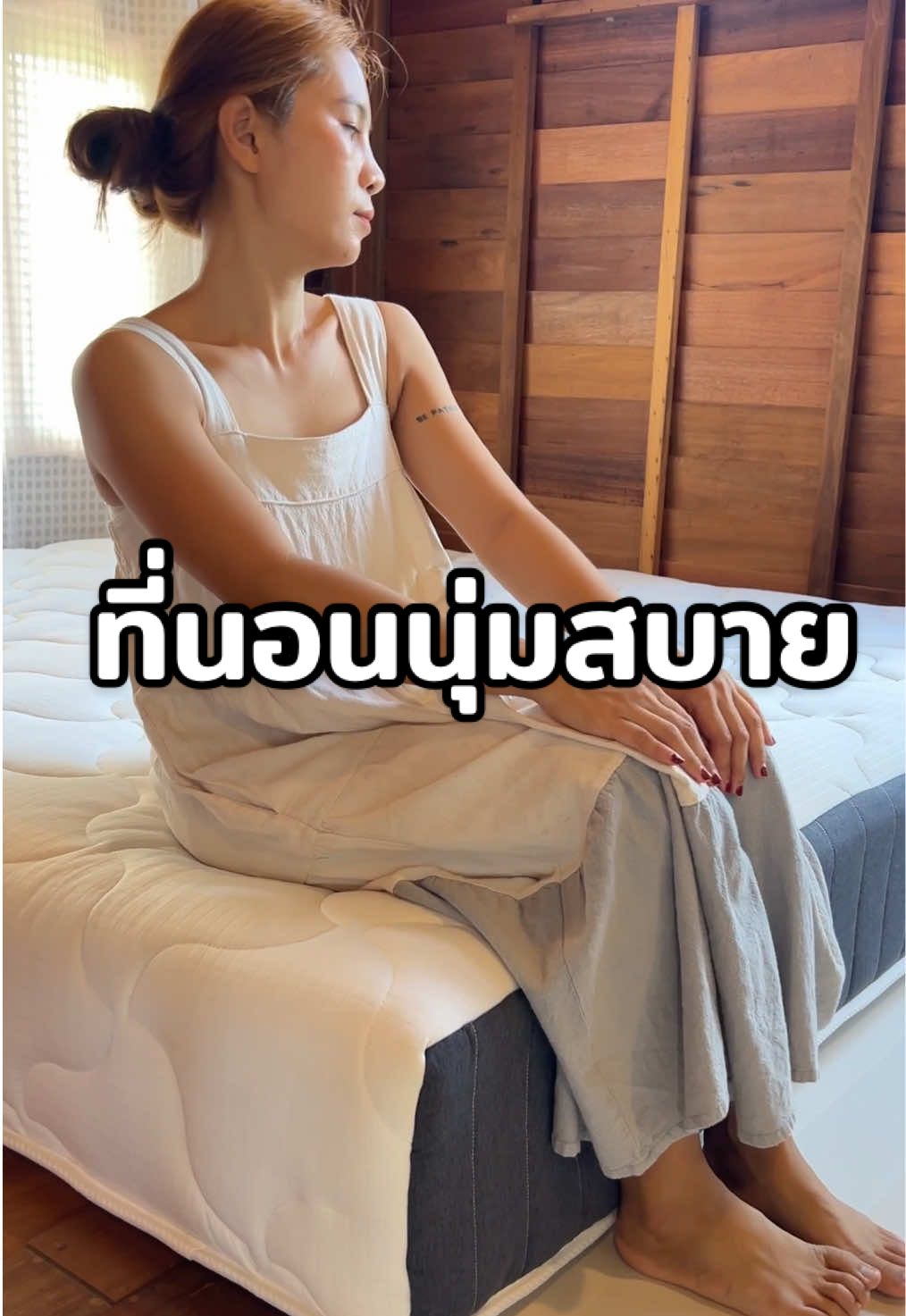 ตอบกลับ @สงวน เย็นวัฒนา 6 ฟุตค่า #ที่นอน #ที่นอนสปริง #ที่นอนนุ่มไม่ปวดหลัง #ที่นอนโซโลม่อน #solomon 