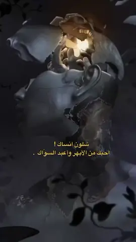 𝑯 ؟              #fyyyyyyyyyyyyyyyy #الشعب_الصيني_ماله_حل😂😂 #fypシ゚ #fyppppppppppppppppppppppp #مالي_خلق_احط_هاشتاقات 