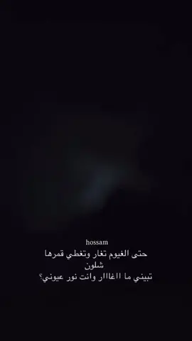 #fyppppppppppppppppppppppp #creatorsearchinsights #الشعب_الصيني_ماله_حل😂😂 
