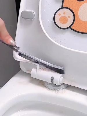 gap brush