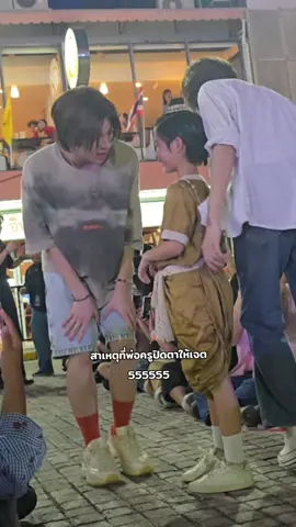 พี่เจตเลี้ยงน้องทองเองกับมือ5555 Khemjira The Series EP3 #KhemjiraBusking #เขมจิราต้องรอดEP3