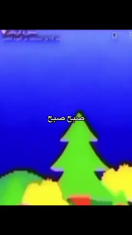 صباحو النور #صباحو #explore #foryou 