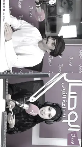 المذيييعه تهبل 🥹❣️❣️ والمقابله جدا جميييله @يوسف المزروعي #يوسف_المزروعي #عمان #اكسبلور #الشعب_الصيني_ماله_حل😂😂 #foryou 