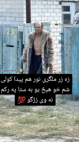 #foryou #foryoupage❤️❤️ #Foryou #foryoupage❤️❤️ #foryou #foryoupage❤️❤️ 