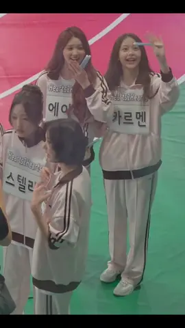#carmen #hearts2hearts #isac2025