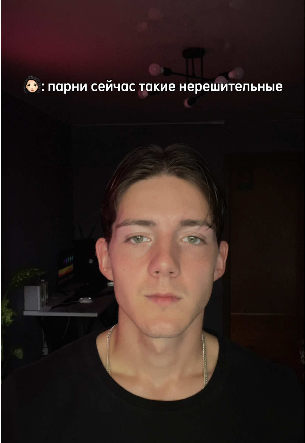😉 #кадрычтодавят #chill #отдых 
