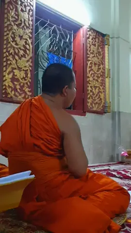 ไหวพระเเลง#ບຸນຫໍ່ເຂົ້າ🇱🇦 #ວ່າດ້ວຍບຸນຫ່ໍເຂົ້າປະດັບດິນ #CapCut #03_30_💫👌 #ເນນນ້ອຍຮອຍທັມມະ🍃✨ #เญรน้อยรอยคติธรรมะ 