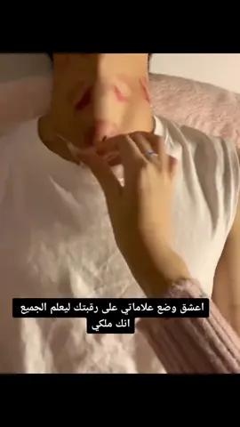 #حب #رومانسية #رومانسى #عشق #بحبكم❤️ 