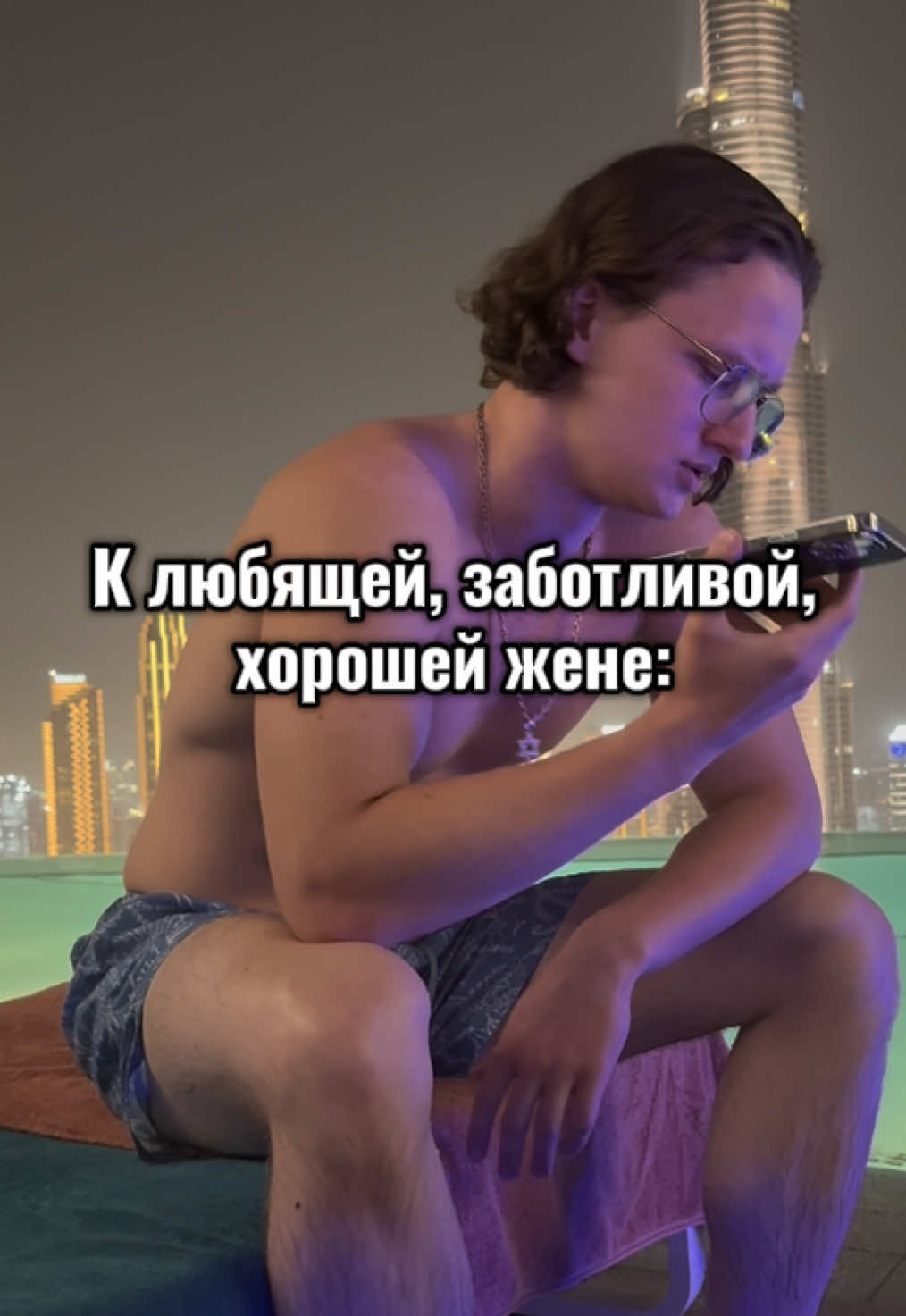 Открыл вход в ТГК на 24 часа, дальше вход будет платный   👉🏻 Актёр: @inst: artur.kupetman  #arturkupetman #артуркупетман
