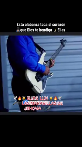 🕊🔥🙇‍♂️ ELIAS LUX 🙇‍♂️🔥🕊 🎤🎼 LAS MARAVILLAS DE JEHOVA 🎼🎤#LIVEIncentiveProgram #livehighlights @@:@:@:@:@: 🙇🏻‍♂️🥺