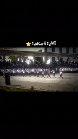 #الكلية_العسكرية #جهاز_مكافحة_الارهاب_الفرقه_الذهبيه  #القوات_الخاصة_العراقية  #الخضراء #بغداد_بصرة_موصل_الكويت_الخليج_دبي_ 
