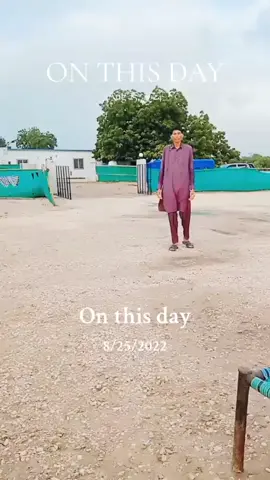 #onthisday