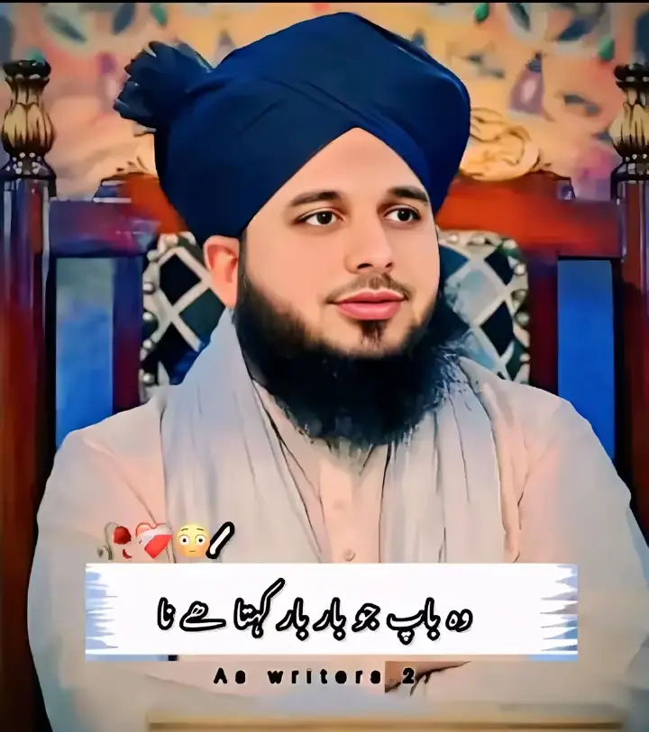 #tiktokindia #outfit Cowok Berwarna 🥰🥰😍😍🥰😍🥰♨️😘😘♨️♨️✨💫💫💫✨😍😍🥰😍🥰🥰🥰🥰😘😘👀👀#foryou #foryoupage 